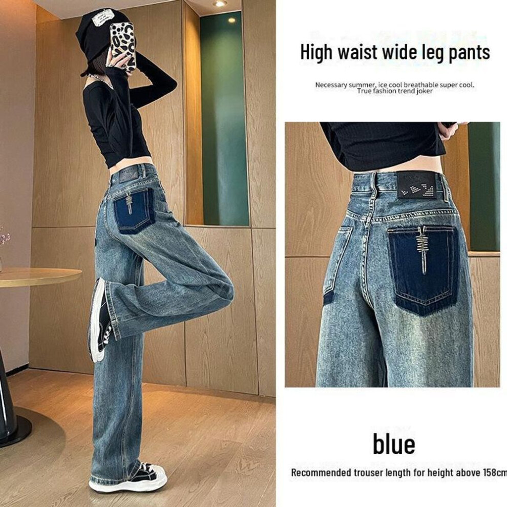 (2XL) 2023 Women's High Waist Contrast Color Wide-Leg Jeans