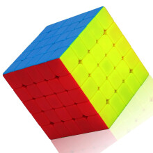 CFMOUR Speed ??Cube 5x5 - Moyu Meilong 5 samolepkovch kouzelnch kostek Balcek 5x5x5 - Rychl plynul otcen Vivid Color Logick hra pro deti a do