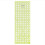 Omnigrid Ράβδος Ραπτικής 8-1/2" X 24", Διαφανής 1