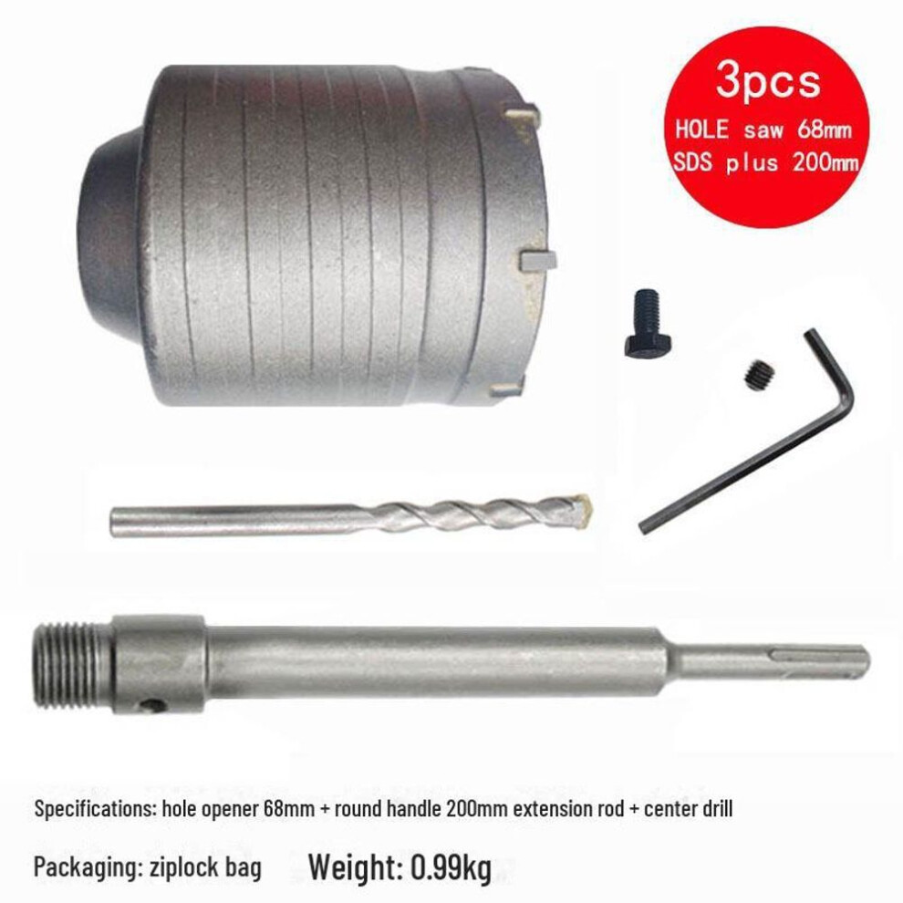 (Rod 110mm + Hole Opener 120mm) "SDS PLUS 110mm Concrete Wall Hole Opener Set for Air Conditioning