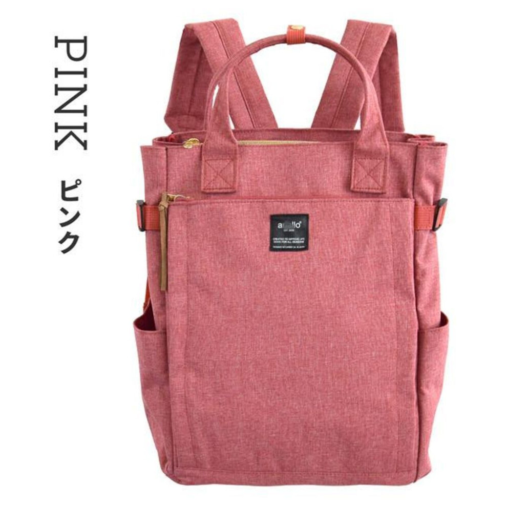 (coral pink) Japanese Rakuten Cross-border Commuter School Backpack Tote Bag