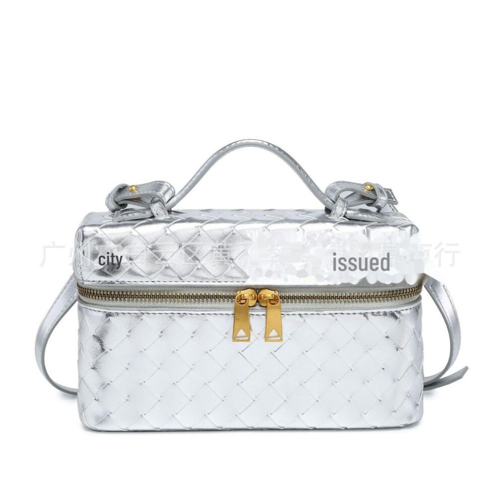 (silver) LP19 Versatile Woven Crossbody Handbag and Cosmetic Bag - Trendy One-Shoulder Small Square Bag