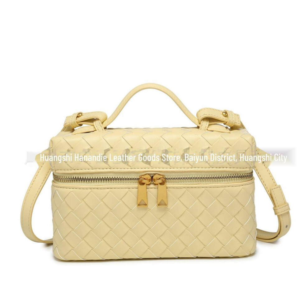(light yellow) LP19 Versatile Woven Crossbody Handbag and Cosmetic Bag - Trendy One-Shoulder Small Square Bag