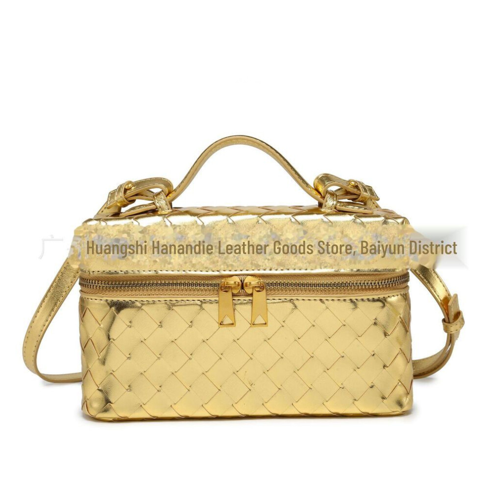 (gold) LP19 Versatile Woven Crossbody Handbag and Cosmetic Bag - Trendy One-Shoulder Small Square Bag