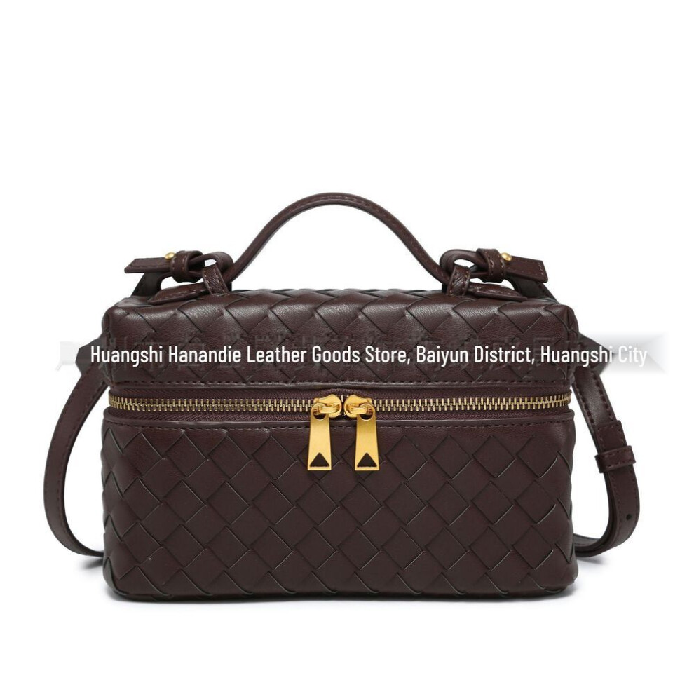 (coffee) LP19 Versatile Woven Crossbody Handbag and Cosmetic Bag - Trendy One-Shoulder Small Square Bag