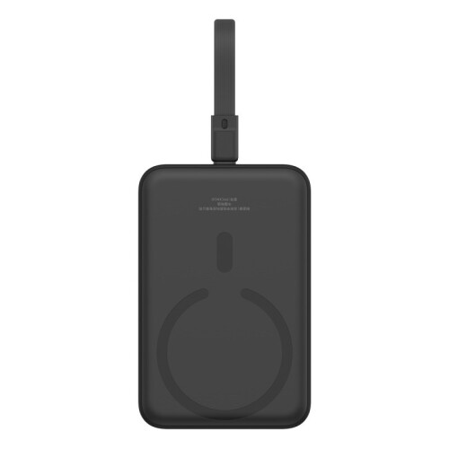 Baseus - P10022109113-00 - Powerbank