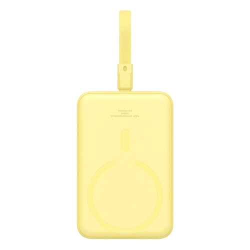 Baseus - P10022109Y23-00 - Powerbank