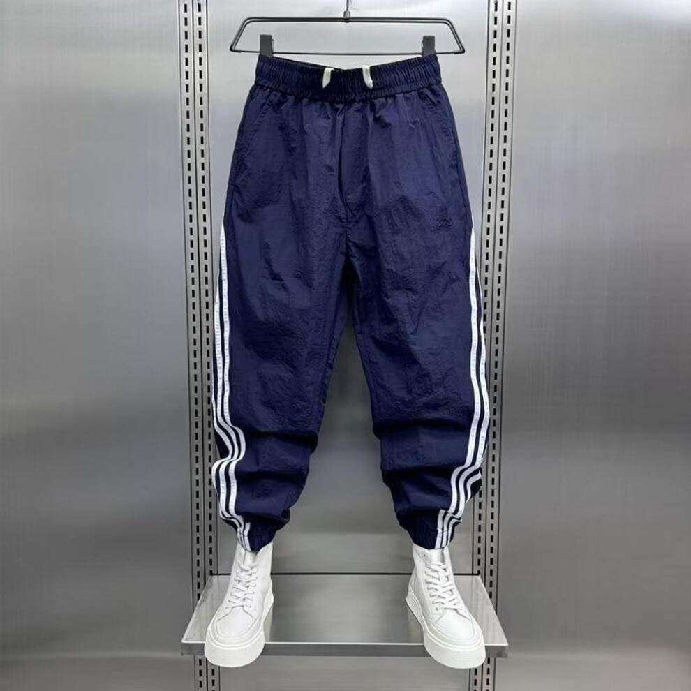 (blue, XXL) 2024 Men's Quick-Dry Striped Autumn Casual Splice Pants - Trendy Loose 9-Point Sports Style