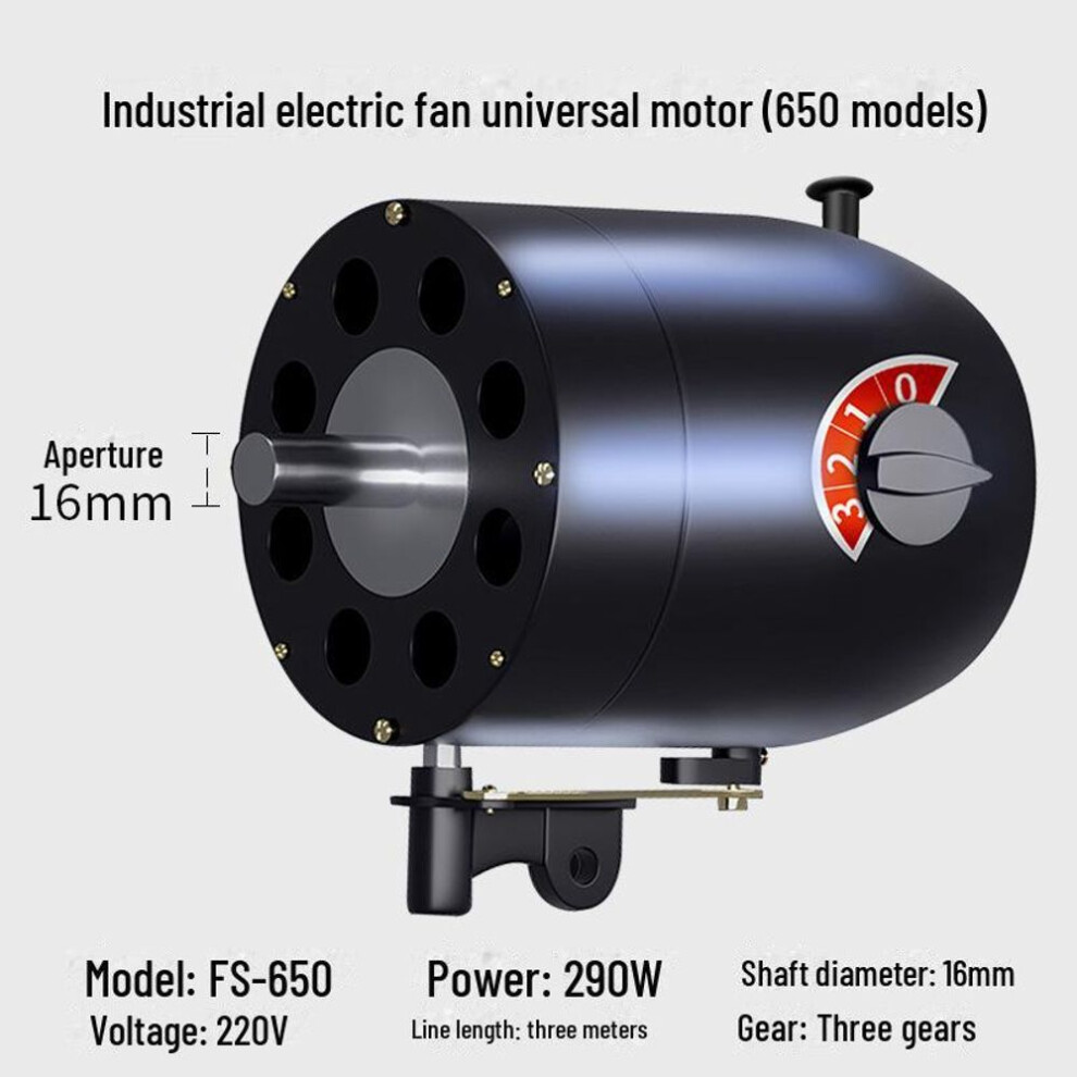 (650 Motor (Iron Shell + One-button Oscillation)) "one-button Shaking Industrial Floor Fan With Pure Copper Motor (500/650/750)