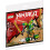 LEGO LEGO Ninjago: Lloyd Suit Mech Polybag Set 30593 3
