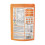 Ultra Lyte SaltyBoost Orange 12 Sachets - Electrolyte Hydration 2