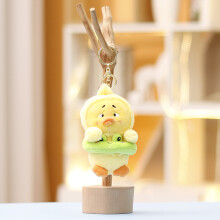 (Green) Duck Annoying Funny Keychain Cute Cartoon Girl Backpack Hanging Dolls Plush
