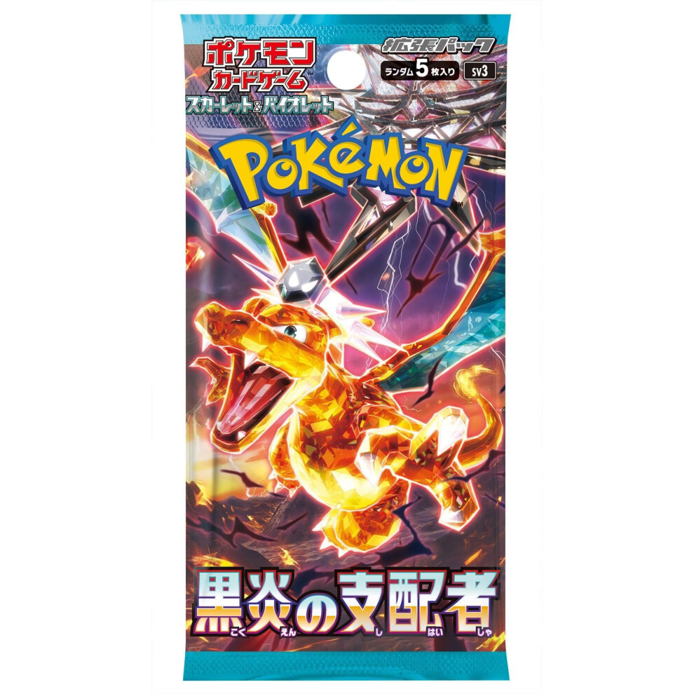 Pokémon Booster sv3 Écarlate & Violet - Ruler of the Black Flame - JPN-image