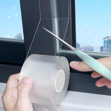 Transparent Window Weather Sealing Tape 2 Inch x 16.5 FT Weather Stripping Residue-Free Clear Window Insulation Tape for Doors Windows and Shower Glas