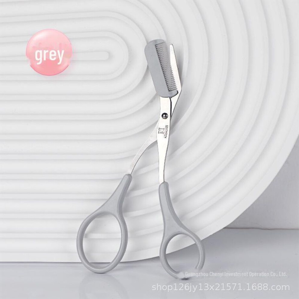 (gray, Upgraded Eyebrow Comb Scissors) "2025 Unisex Eyebrow Razor & Trimming Scissors Set For Beginners