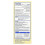 Boiron, Chestal, Barnkopp Socker, 6,7 fl oz (200 ml) 2
