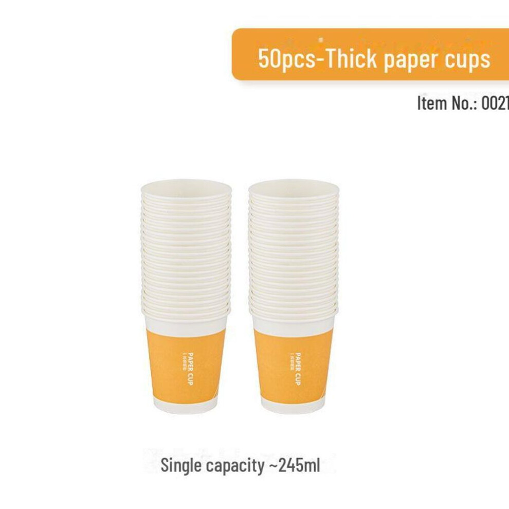 thickened Disposable Paper Cups 245ml For Office Or Home - Pack Of 50