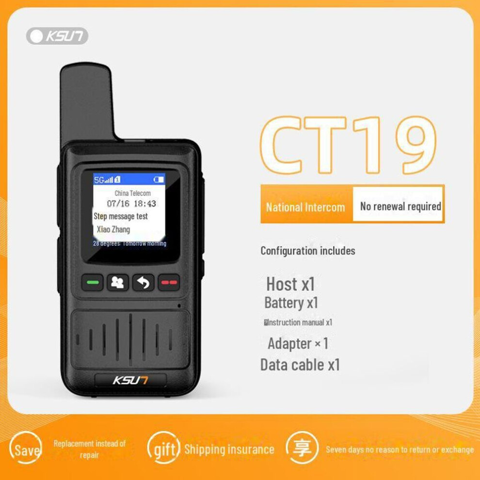 Buxun CT19 Long-Distance Handheld Walkie-Talkie: 5000 km Range, 5G, Weather-Proof, GPS.