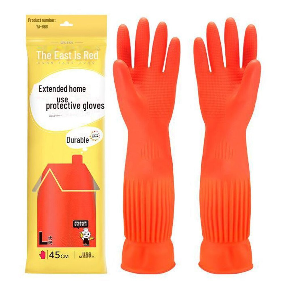 (red, Large) "anti-slip Acid & Alkali Resistant Thickened Rubber Gloves For Industrial Use, Car Wash, And Dishwashing