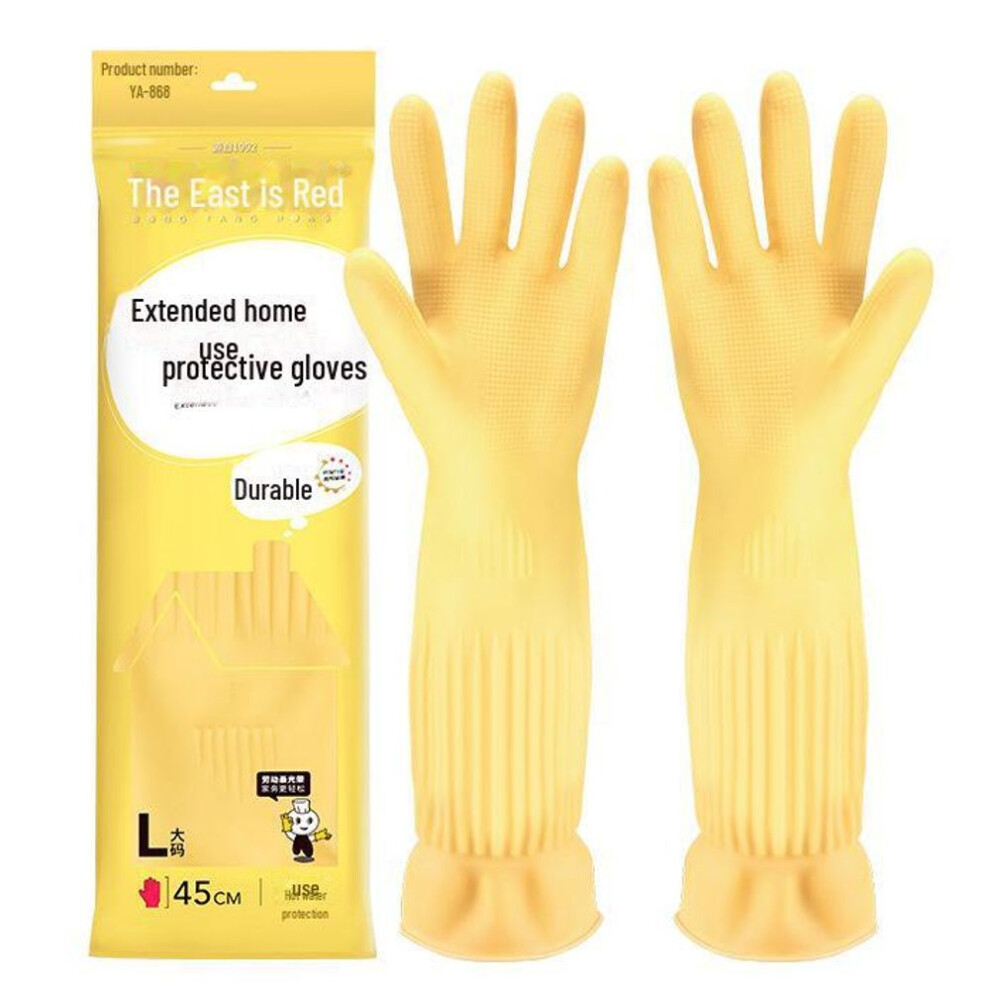 (yellow, Small) "anti-slip Acid & Alkali Resistant Thickened Rubber Gloves For Industrial Use, Car Wash, And Dishwashing