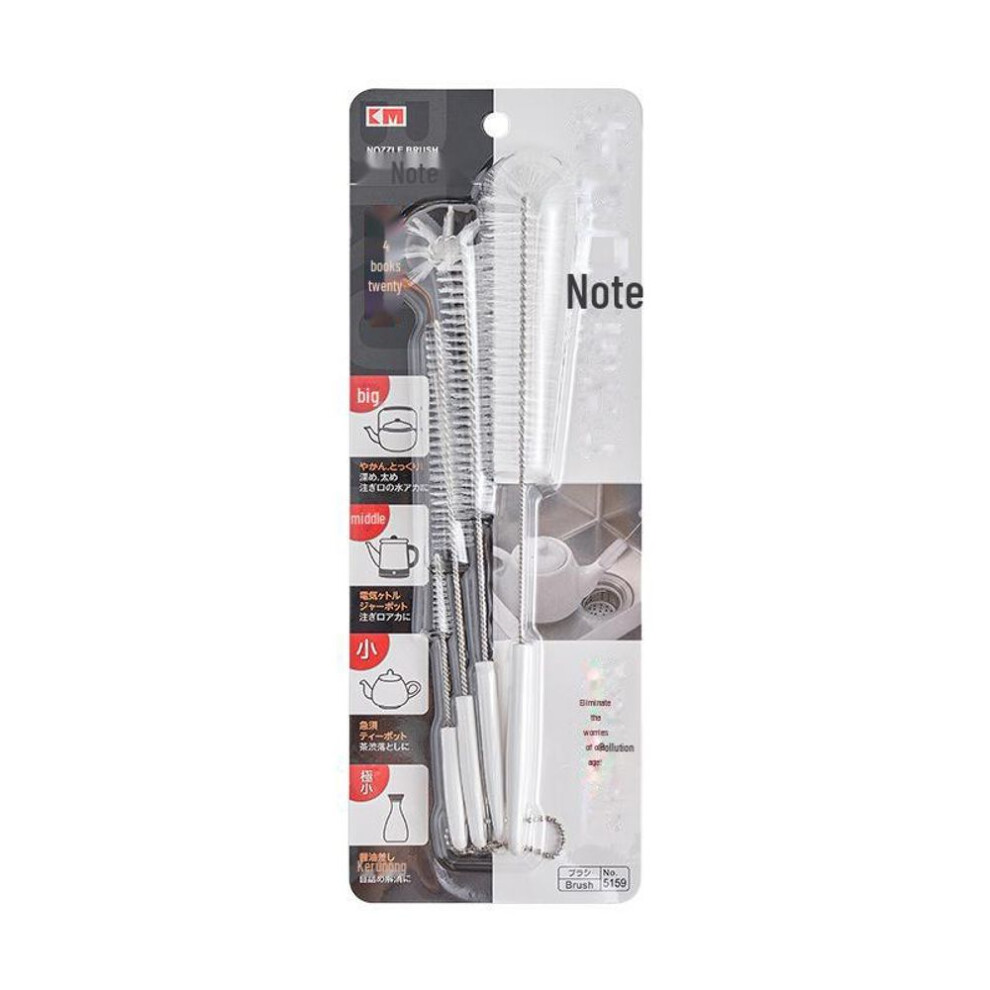 small Spout & Straw Cleaning Brush Set For Teapots, Pacifiers, And Bottles