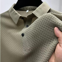 (khaki, 4XL) Men's Short-Sleeve Ice Silk Mesh Polo Shirt