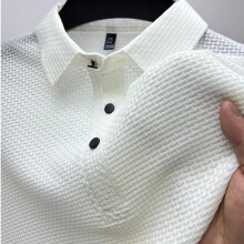 (white, 3XL) Men's Short-Sleeve Ice Silk Mesh Polo Shirt