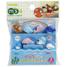 Delfines y amigos del mar Torune Food Pick (8 selecciones por paquete) (P-3081)
