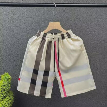 (khaki, XXXL) Men's Quick-Dry Plaid Casual Printed Shorts - Trendy Summer Style