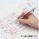 Pentel PENTEL BLN74TL-10 ENGEL TINTO BALLPONE 5
