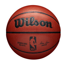 Wilson NBA Authentic Serie Basketbal - Binnen, Maat 7 - 29.5"