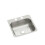 STERLING B153-2 Δευτερεύουσα Σιντριβάνι 15 x 15 Ίντσες Μονό Λεκάνη Μπαρ, Ανοξείδωτο Ατσάλι 1