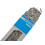 Shimano Catena Shimano CN-6701 Altegra 10 livelli 114L 3