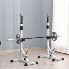HOMCOM Adjust Pair of Barbell Squat Racks Stand Weight Lifting Bench Press Gym