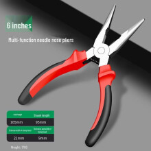 Baolian Industrial-Grade Mini Needle-Nosed Pliers for Electricians, Multi-Function Manual Tool