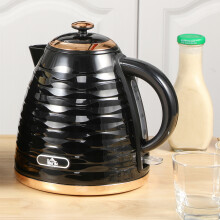 HOMCOM Electric Kettle, Fast Boil, 1.7L, 3kW, Swivel, Black Ripple