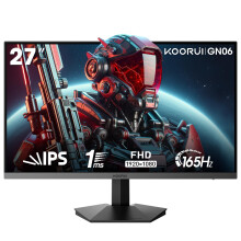 27 Inch Gaming Monitor, 165Hz, FHD, IPS, 1ms, DCI-P3 90%, Adaptive Sync, HDMI/DisplayPort, Black