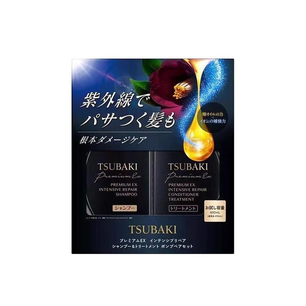 TSUBAKI Premium Shampoo and Conditioner Set - Deep Moisturiser and Repair for Smooth, Shiny Hair, 490 ml x 2