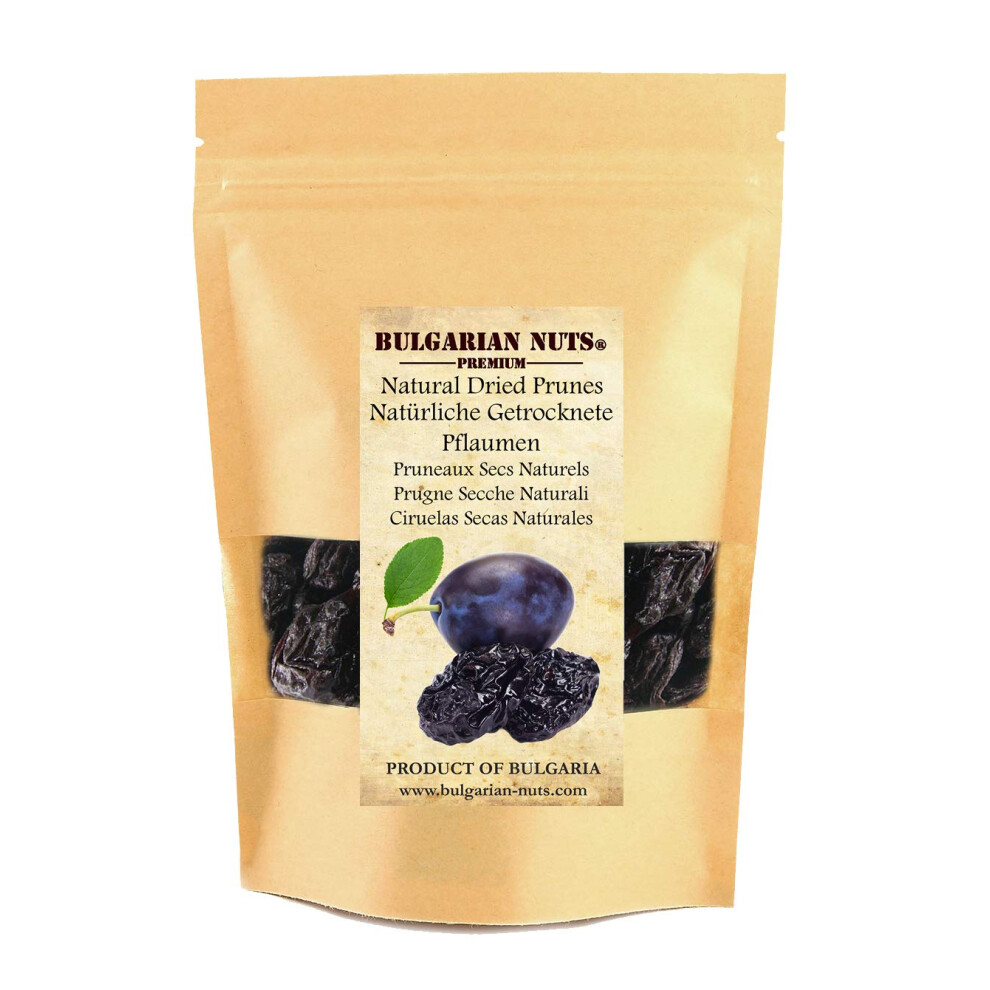 Bulgarian Nuts 1 Kg Natural Prunes Pitted (Dried Plums), No Moisture, Free From - Sugars, Sweeteners, Additives, Preservatives, Gluten, Sun Dried
