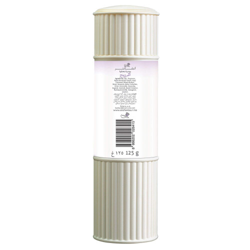 Perfumed Talc 125g (Alluring) 2