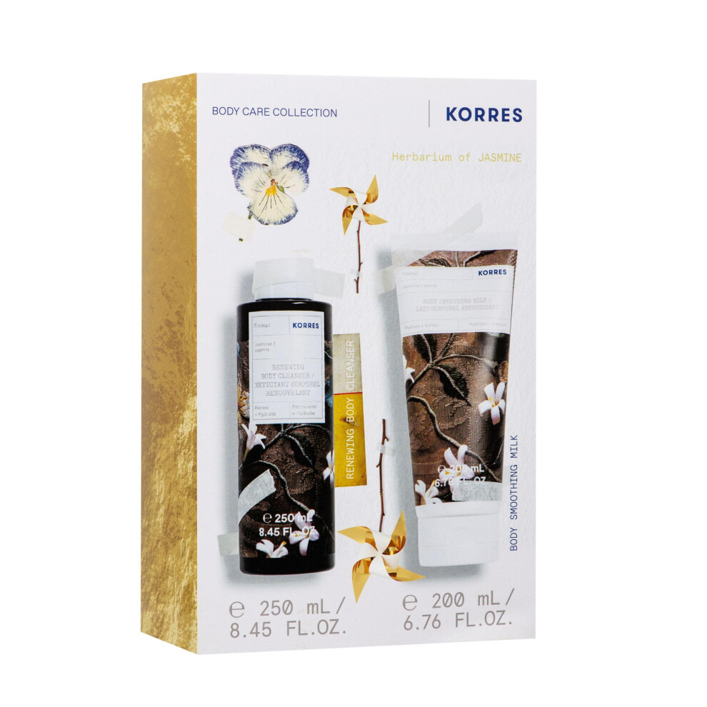 Jasmine Body Care Set, Gift Set with Shower Gel 250 ml and Body Milk 200 ml, for Men and Women, with Floral Jasmine Fragrance, Vegan