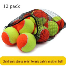 (Rubber) "Kids' Pressure-Free Transition Tennis Balls - Soft Color for Training and Practice"