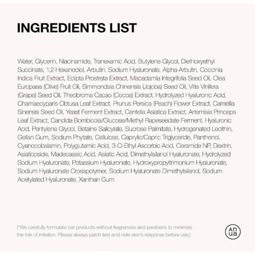ANUA Sérum Niacinamide 10 TXA 4