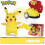Pokémon POP Action Poke Ball - Pikachu 1