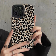 (2, For iPhone11 Pro Max) Creative Leopard Cow Silicone Leather Case For iPhone 16 15 14 13 12 11 Pro Max