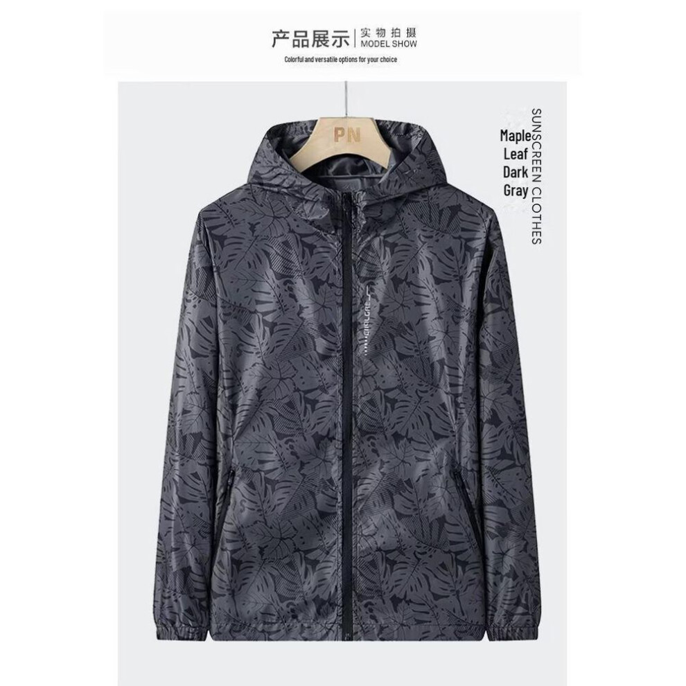 (dark gray, 4XL) "Men's Summer Hooded Ice Silk Jacket - Trendy, Lightweight, Loose-Fit for Outdoor Sports & Fishing