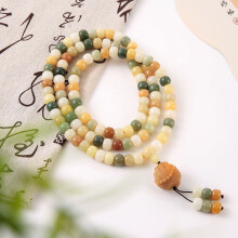 White jade bodhi root bracelet 108 Wood Beads Bracelet Link Wrist Necklace Chain Tibetan Buddhist Meditation Beads Prayer Buddha Mala for Men Women