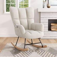 Beige Tufted Sherpa Upholstered Rocking Chair