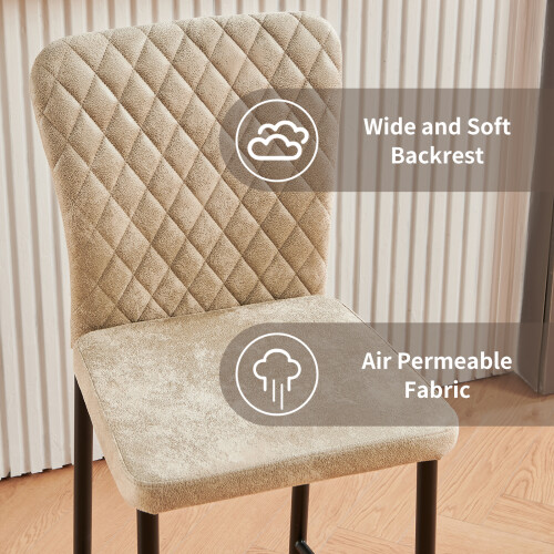 AINPECCA (2pcs, beige(suede)) AINPECCA Bar Stools Bar Chair 2
