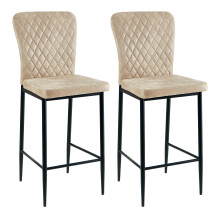 (2pcs, beige(suede)) AINPECCA Bar Stools Bar Chair